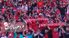 حضور 50 درصدی تماشاگران در بازی پرسپولیس - فولاد