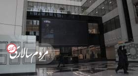 پیش بینی بورس فردا