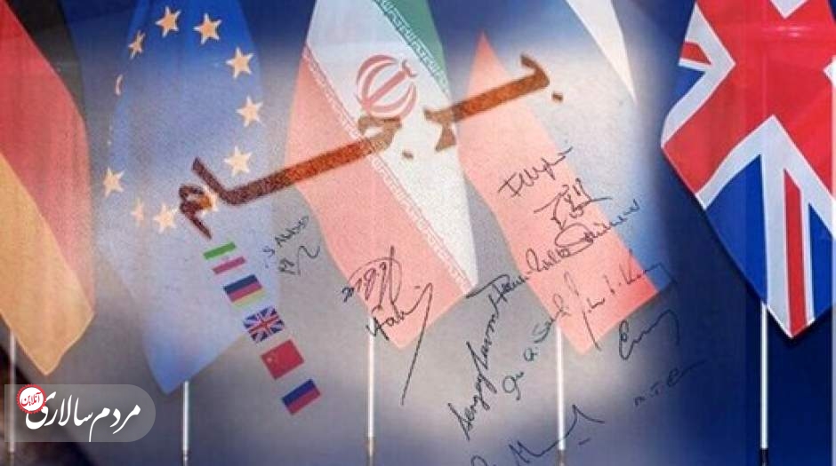 کیهان: توافق نکردن در برجام ، بهتر از توافق بد است