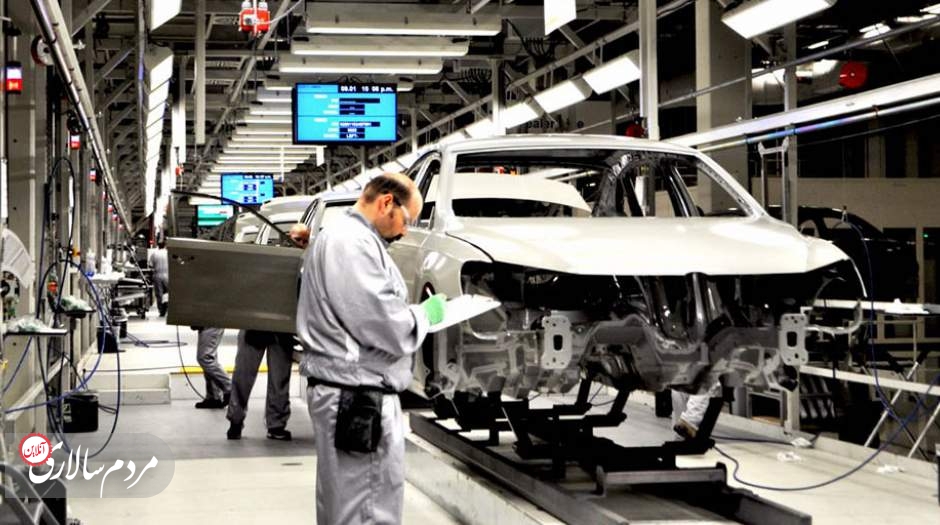 سیاست خودروسازان در راستای ارتقا  کیفیت محصولات