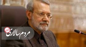 رد ارتباط علی لاریجانی در پرونده «زیتون» قم