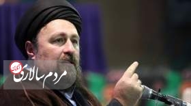 امام علی می فرمایند کسی که مانع رفاه مردم می‌شود را در حلقه مشاورانت قرار نده