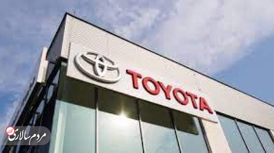 مذاکره با تویوتا برای واردات خودرو