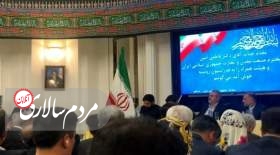 خبر مهمی که وزیر صمت به صنعت گران ایرانی داد