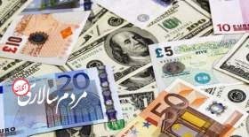قیمت دلار، یورو و پوند چهارشنبه ۲ شهریور