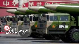 گزارش آکادمی نیروی هوایی آمریکا از افزایش توان موشکی چین