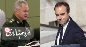 گاز باز هم در اروپا گران شد