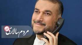 امیرعبداللهیان با وزیر خارجه قطر گفت‌وگو کرد