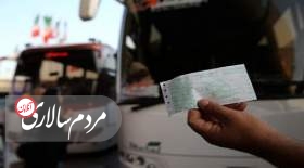 جزئیات فروش بلیت اتوبوس‌های اربعین