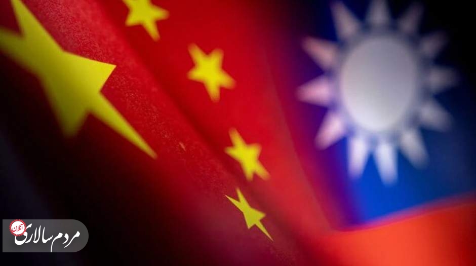 چین رزمایش‌های اخیر پیرامون تایوان را "مشروع" خواند