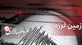 زمین‌لرزه ۴.۵ ریشتری نهبندان خراسان جنوبی را لرزاند