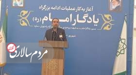 تکمیل ادامه بزرگراه یادگار امام تا ۲۴ ماه آینده