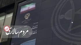 پیش‌بینی بورس فردا