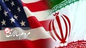 خبر مهم رسانه نزدیک به شورای عالی امنیت ملی درباره بررسی پاسخ‌های آمریکا به پیشنهادات ایران