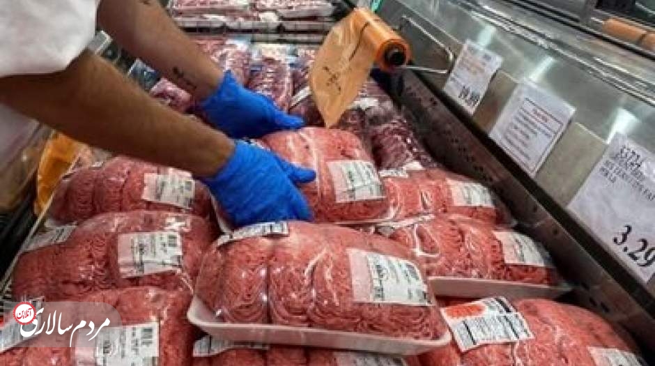 قیمت روز گوشت قرمز در ۶ شهریور ۱۴۰۱