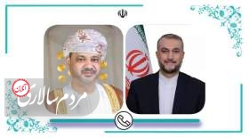 امیرعبداللهیان: پاسخ آمریکا به دقت در حال بررسی است