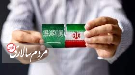 علت تعویق مذاکرات ایران و عربستان فاش شد