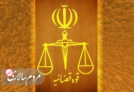 ضارب مأموران انتظامی خیابان طالقانی تهران به اعدام محکوم شد