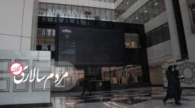پیش‌بینی بورس فردا