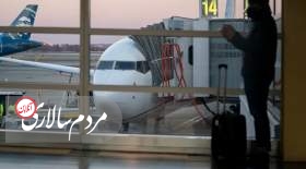 فرودگاه مشهد: فرودگاه نجف هیچ پروازی پذیرش نمی‌کند