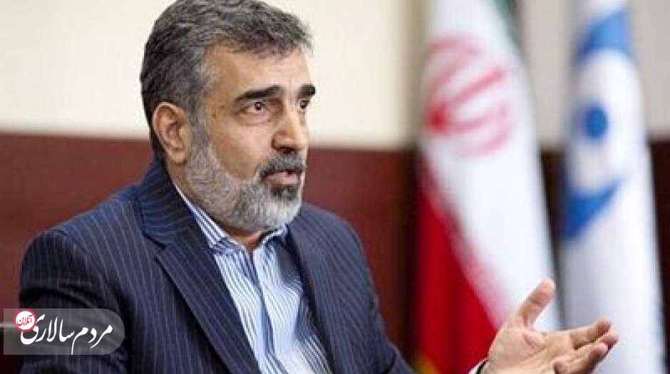 کمالوندی: خواسته های آژانس از ایران، زیاده خواهانه است