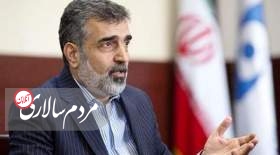 کمالوندی: خواسته های آژانس از ایران، زیاده خواهانه است