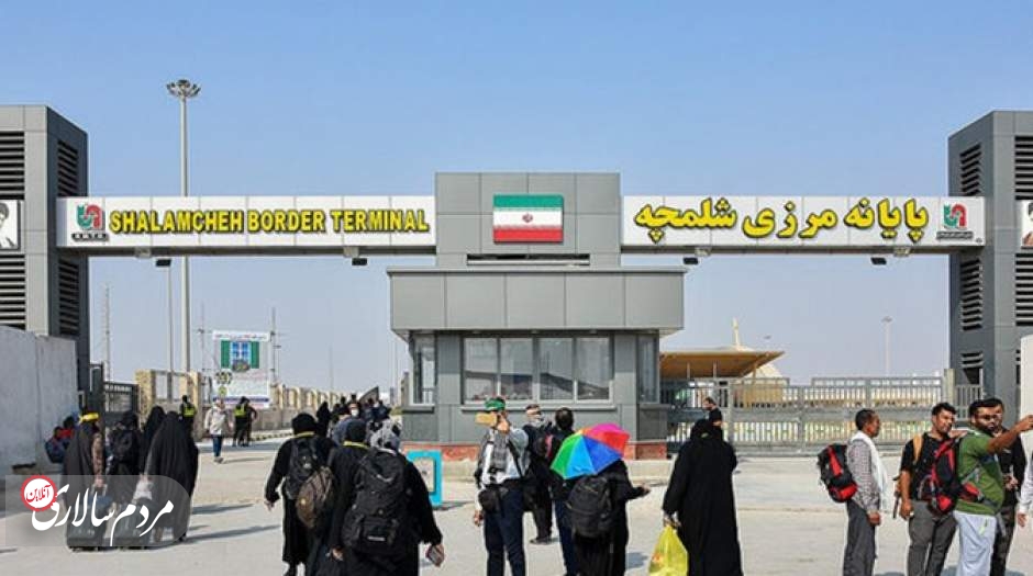 مرزهای عراق برای تردد زائران باز شد