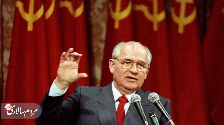 آخرین رهبر اتحاد جماهیر شوروی در ۹۱ سالگی گذشت