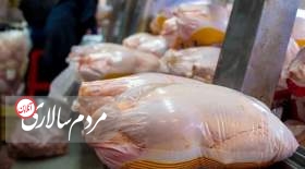 قیمت انواع مرغ در ۹ شهریور ۱۴۰۱