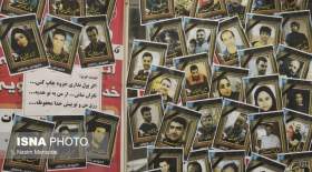 جزئیات حکم پرونده متروپل اعلام شد