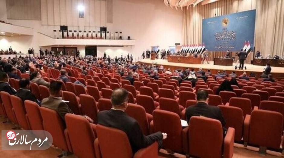 اعلام ۳ روز عزا در پارلمان عراق