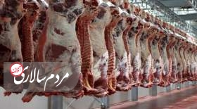 قیمت روز گوشت قرمز در ۹ شهریور ۱۴۰۱
