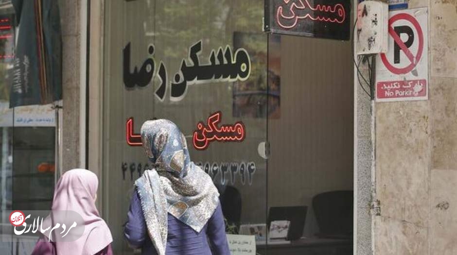 هزینه خانه‌دار شدن در ایران ۳۰ برابر بیشتر از استانداردهای جهانی!
