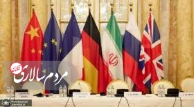 ادعای یک رسانه امریکایی درباره توافق هسته‌ای با ایران