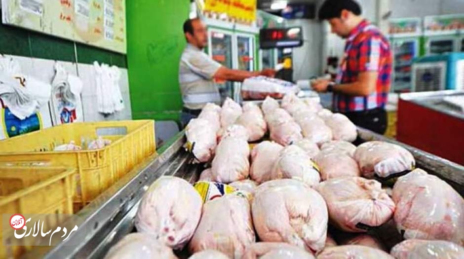 قیمت انواع مرغ در ۱۰ شهریور ۱۴۰۱