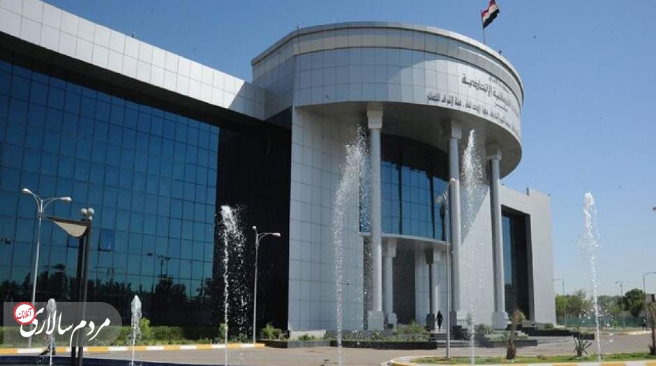 دادگاه فدرال عراق چهارشنبه درباره انحلال پارلمان رأی می‌دهد