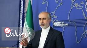 کنعانی: نظرات ایران برای جمع‌ بندی مذاکرات وین برای «انریکه مورا» ارسال شد