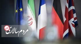 احتمال تعویق مذاکرات وین تا بعد از انتخابات کنگره
