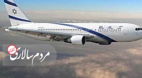 عبور هواپیمای اسرائیلی از آسمان عربستان