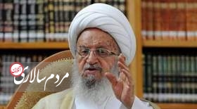 انتقاد آیت‌الله مکارم شیرازی از «افزایش لحظه‌به‌لحظه قیمت‌ها» در دیدار وزیر صمت