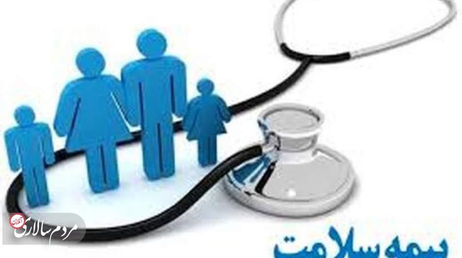 فقط 1400 پزشک از 13000 پزشک تهران، با بیمه سلامت قرارداد دارند