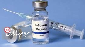 توزیع واکسن‌های ایرانی آنفلوآنزا از امروز