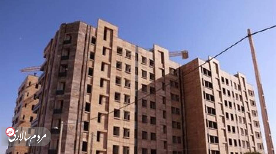 کارکنان دولت صاحب مسکن می‌شوند