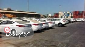 وزارت صمت: واردات خودرو بالاتر از ۲۰ هزار دلار باعث گسترش فخر فروشی می شود