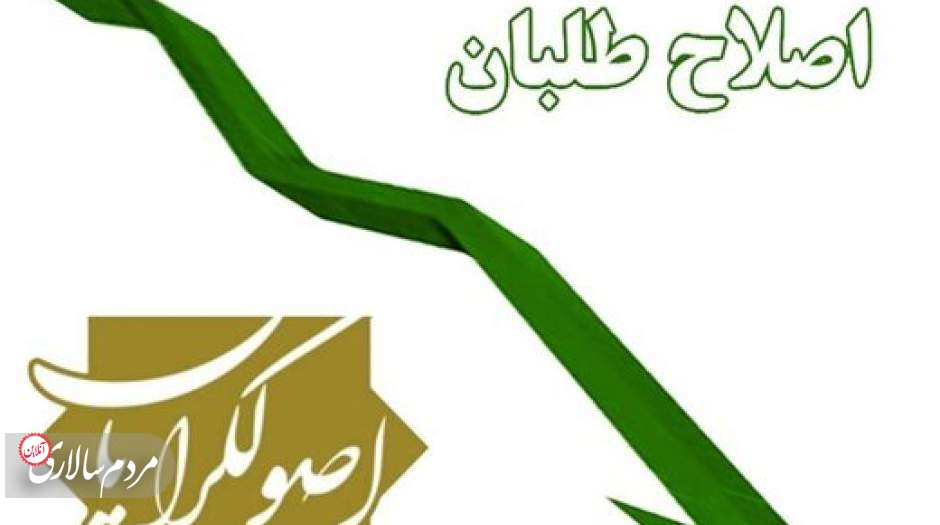 در کشور ما اختلاف سیاسی چندانی وجود ندارد