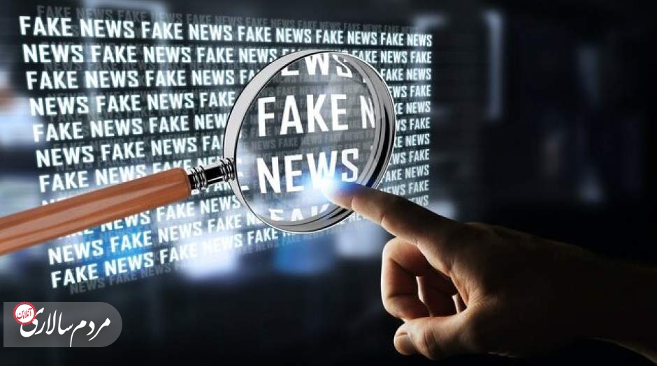 هر خبری را درباره سلبریتی ها و اینفلوئنسرها باور نکنید