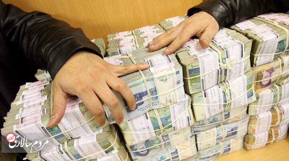 فوری: جزئیات دریافت وام ۲۰۰ میلیونی
