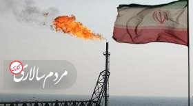 آیا گاز ایران به زمستان اروپا می‌رسد؟