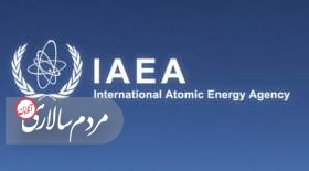 ذخایر اورانیوم غنی شده ایران، ۱۹ برابر حد تعیین شده