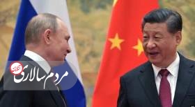 چین و روسیه دست دوستی می‌دهند